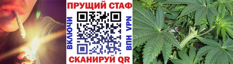 Где купить наркотики Мыски COCAIN  СК  ГАШ  Бошки Шишки  Мефедрон 