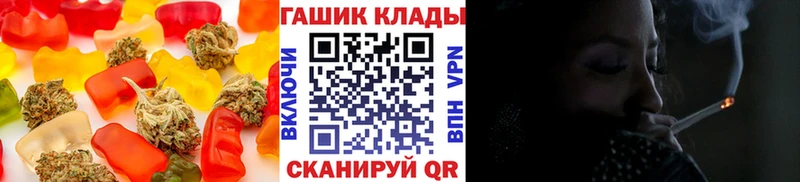 кракен tor  Мыски  Cannafood конопля 