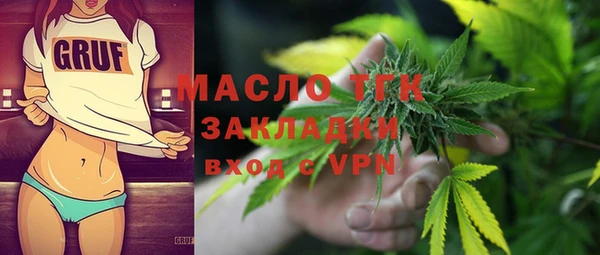 бошки Майский