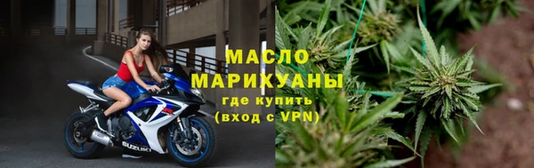 скорость mdpv Медногорск