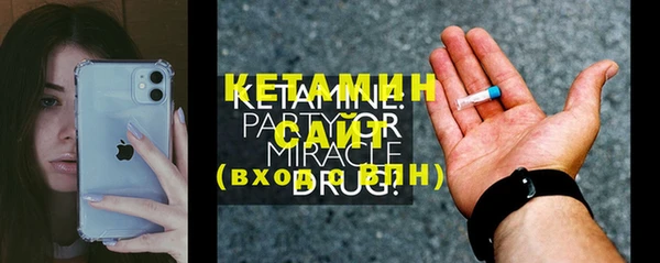 мдма Мегион