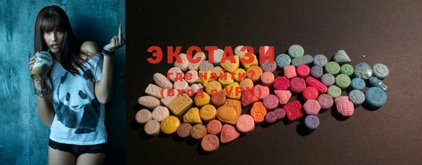 соль курить ск Магас