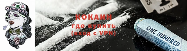 бошки Майский