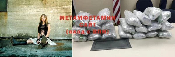 стаф Магадан