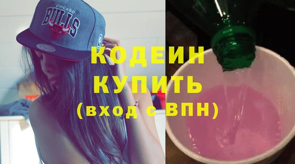 мдма Мегион