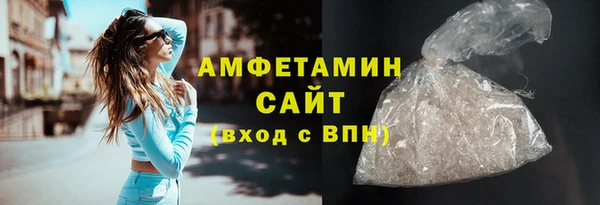 соль курить ск Магас