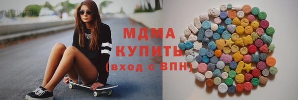 скорость mdpv Медногорск