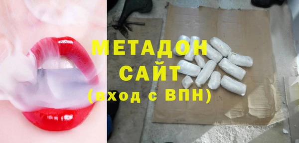 скорость mdpv Медногорск