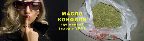 скорость mdpv Медногорск