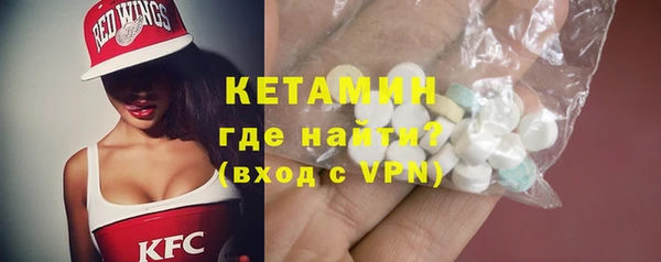 мдма Мегион