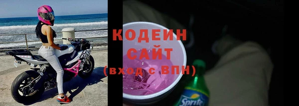 бошки Майский