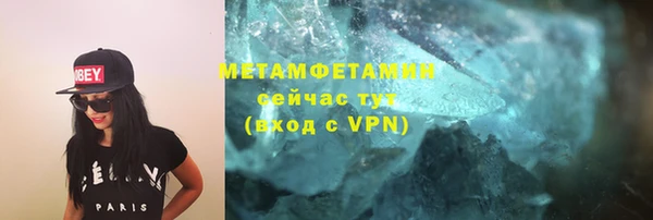 стаф Магадан
