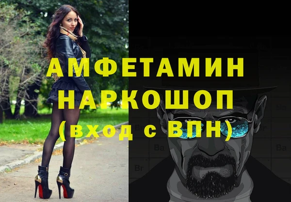 мдма Мегион