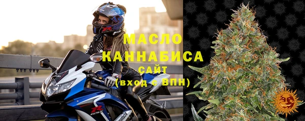 стаф Магадан