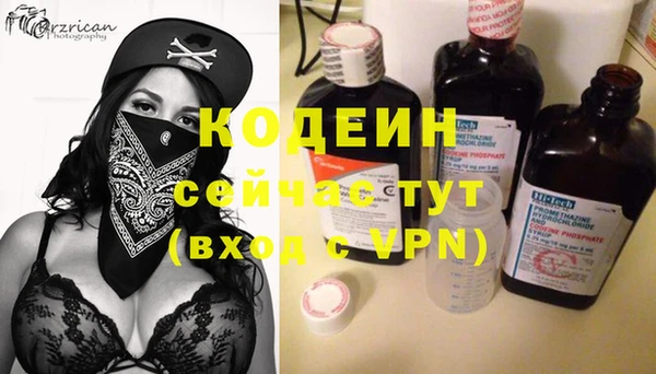 бошки Майский
