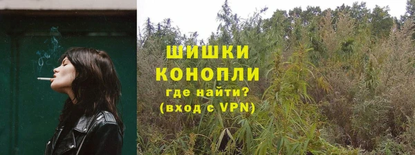 соль курить ск Магас