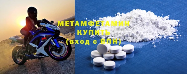 мдма Мегион