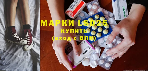 соль курить ск Магас