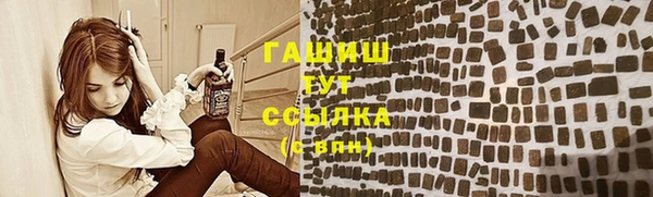 бошки Майский