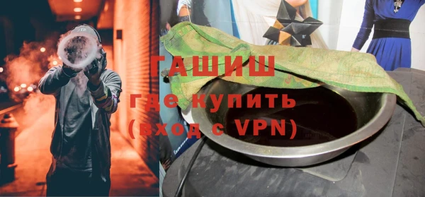 бошки Майский
