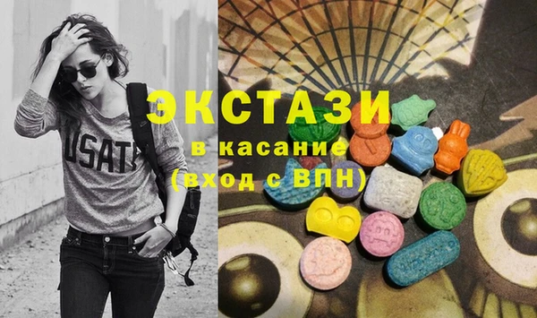 бошки Майский