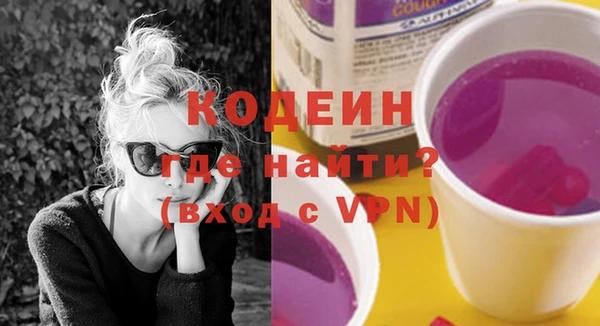мдма Мегион