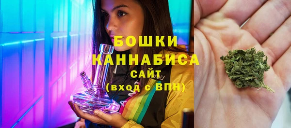 соль курить ск Магас