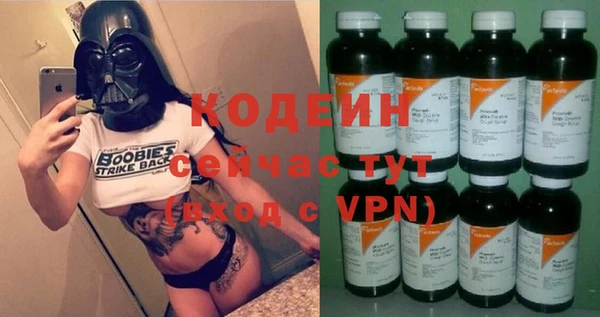 мдма Мегион