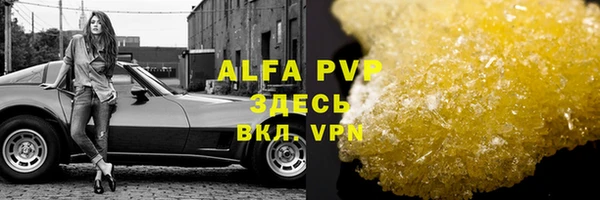 мдма Мегион