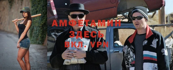 стаф Магадан