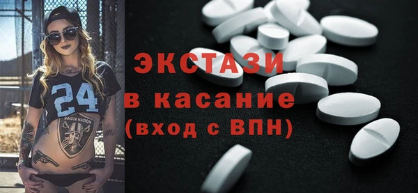 стаф Магадан