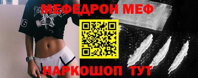 дистиллят марихуана Балаково