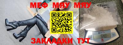 a pvp Донской