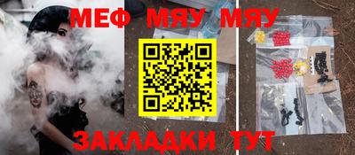 метадон Донецк