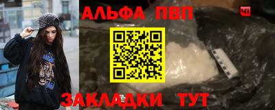 метадон Донецк