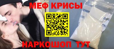 дистиллят марихуана Балаково