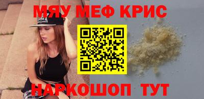 метадон Дубна