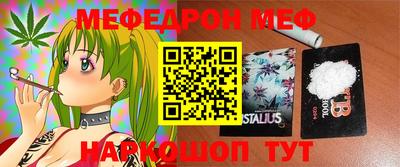 дурь Балахна