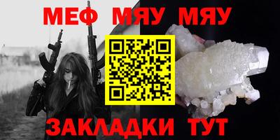 дистиллят марихуана Балаково