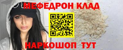 метадон Дубна