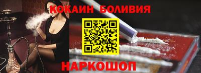 МДПВ Камышлов