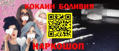 метадон Донецк