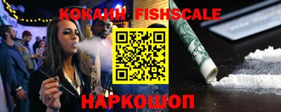 a pvp Донской