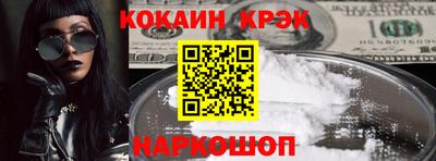 a pvp Донской