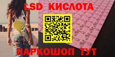 метадон Донецк