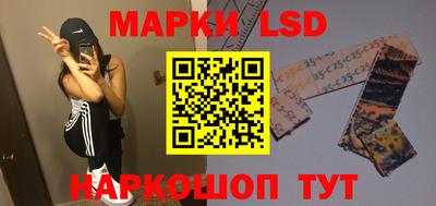 a pvp Донской