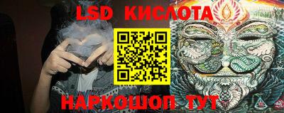 метадон Дубна