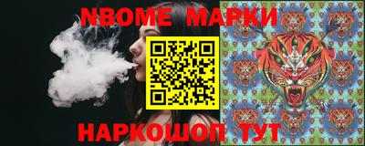 метадон Донецк