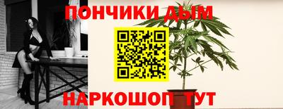 дурь Балахна