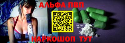 метадон Дубна